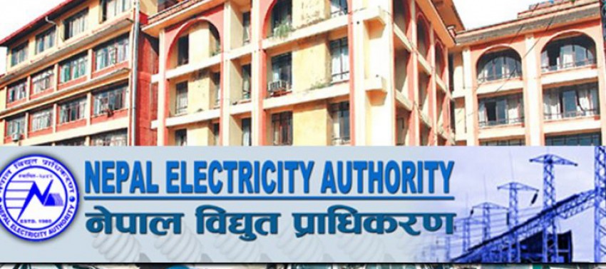 विद्युत प्राधिकरणले यसवर्ष पनि पायो ‘डबल ए प्लस’ क्रेडिट रेटिङ